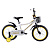 Велосипед детский 16" Krypton Candy Jewel KC02WG16 белое золото