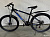 Велосипед A-4806 Lehohw 26" 21 скорость Черно-синий