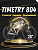 Велосипед горный скоростной TimeTry TT804, 26" 17" 9s алюминий 15кг серебряный-фиолетовый