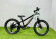 Скоростной Time Try ТT414/7s 20" Рама Алюминий , черный Скоростной Time Try ТT414/7s 20" Рама Алюминий , черный