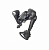 Переключатель скоростей задний аналог Shimano Acera M390, бренд "S" 
