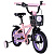 Велосипед детский 16" Krypton Candy Dream KC02PV16 розовый-фиолетовый	