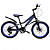 Велосипед Flagman 20" MD-2001, 6ск.,черно-синий (индикатор синий)