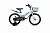 Rocket 20" Cosmic 11.4кг цвет Бирюзовый