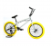 Велосипед трюковой 20" BMX 20MD Серебристо-желтый
