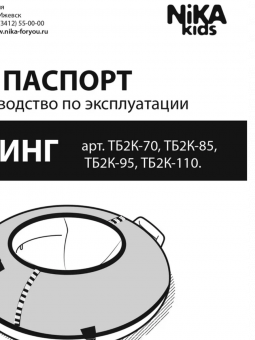 0j29x4vj7qw0dhvxtzsk4483r22z8h9t