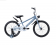 Велосипед детский с доп колесами Krypton Beetle 20" CB01-20DB цвет Dark Blue