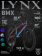 Велосипед для трюков BMX Tech Team 20" Lynx Рама 20.4 бензин Велосипед для трюков BMX Tech Team 20" Lynx Рама 20.4 бензин