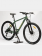 Велосипед Скоростной (M) Time Try 9s 29" Алюминиевая рама 19" 16кг , TT 405 Зеленый
