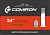 Камера для велосипеда бутиловая COMIRON 24X1.75/2.125 Schrader 45mm 206g