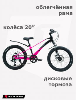 2026-08-07_10-18-39