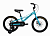Велосипед детский (М) с доп колесами Falcon Bike Mild 18" 10.9кг синий матовый