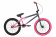 Велосипед трюковой 20" BMX Novatrack JUPITER тёмно серо-розовый, сталь, рама 20" Велосипед трюковой 20" BMX Novatrack JUPITER тёмно серо-розовый, сталь, рама 20"