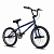 Велосипед BMX 20" Рама 18.7" WOOHOO STAGE TWO индиго