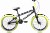 Велосипед Tech Team BMX TT GOOF 20" (черный) 18,7 "