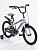 Велосипед Rook Sprint 16" (серый)
