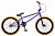 Велосипед трюковой BMX TT Mack 20" фиолетовый 