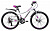 Велосипед Novatrack Katrina  24" рама 10 ( бело-фиолетовый )