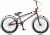 Велосипед BMX Tech Team Grasshoper Рама: 20.5" Красно-серый
