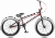Велосипед BMX Tech Team Grasshoper Рама: 20.8" Красно-серый