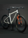 Велосипед (М) скоростной Time Try 26" 8s рама 17" алюминиевая Белый