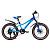 Велосипед скоростной (M) 20" рама 10" 7sp COMIRON SMART синий