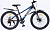 Велосипед скоростной(M) 24" STANT MD410 12", 6 ск, черный/синий