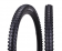 Покрышка для велосипеда COMIRON DH 29X2,35 60TPI Покрышка для велосипеда COMIRON DH 29X2,35 60TPI