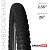 Покрышка для велосипеда 26"x2.35" (HY-9001) Dream Bike