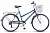 Велосипед STELS Navigator-255 V  Z010 26" 19" Морской волны