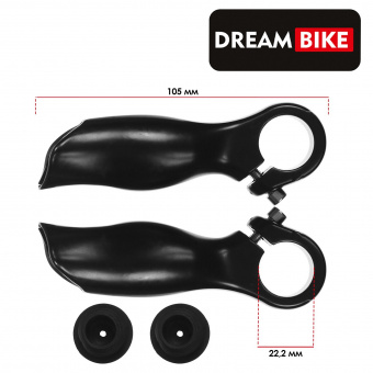 Рога на руль Dream Bike, K-14, алюминиевые, чёрные