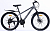  Велосипед скоростной (M) 24" STANT MD4500 рама 12" АЛЮМИНИЙ, 21 ск, серый