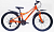 Велосипед скоростной (M) 26" STANT MD510 14", 21 ск, оранжевый