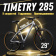 TT 9s 29 Алюминиевая рама 19" , серебро TT 9s 29 Алюминиевая рама 19" , серебро