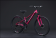 Велосипед скоростной BLACK WASP (M) INTENCE 26 21s TY21 Рама Сталь 13" W033 RASPBERRY