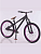 Велосипед MTB 26" TT418  1s черно-фиолетовый