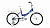 Велосипед Альтаир 20" KIDS compact скл (20" 1ск. с доп.колесами) синий 