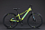 Велосипед скоростной BLACK WASP (M) PRIME 26 7s 2,35 YELLOW BLACK