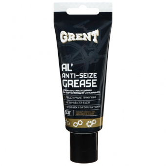 Антиприкипающая смазка с алюминием GRENT, 60гр 7705458	