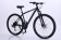 Велосипед скоростной Kennox UNIT 27.5" рама материал алюминий 27 ск BLACK / Черный
