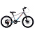 Велосипед 20" R20Ch COMIRON RAPID NEW хром сланцево-серый оранжево-голубой неон