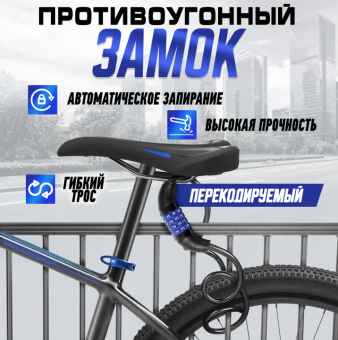 2026-04-14_13-33-58