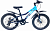 Велосипед скоростной (М) 20" STANT MD200 10", 6 скоростей, сине-голубой