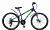 Велосипед Stels Navigator-400 MD 24" F010 рама 12" Cиний / салатовый / голубой 