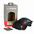 Покрышка 27.5х2.2 PHANTOM WET 56-584 TLR/ SPS Silica Control 120TPI Black Foldable 590g