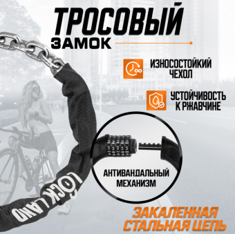 2026-04-14_15-31-04