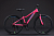 Велосипед скоростной BLACK WASP (M) FURY 26 7s 2,35 PINK
