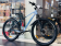 Велосипед скоростной (М) 29" Mingdi MD-683-17 рама 17", 14кг алюминий синий Велосипед скоростной (М) 29" Mingdi MD-683-17 рама 17", 14кг алюминий синий