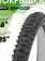 Покрышка TRIX 26"х 1.95 (54-559) TXBM-002, горная высокая, черная 