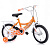 Велосипед детский 2-х колесный 14"ROCKET, цвет белый/оранжевый